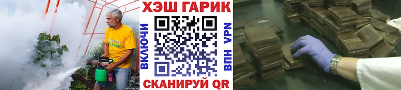 Купить наркотик аптеки Можайск Кокаин АМФЕТАМИН Конопля Меф мяу мяу