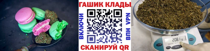 Canna-Cookies марихуана  Можайск 