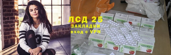 синтетический гашиш Семикаракорск