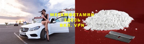 jwh Семёнов
