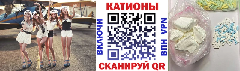 где продают наркотики Можайск Меф кристаллы