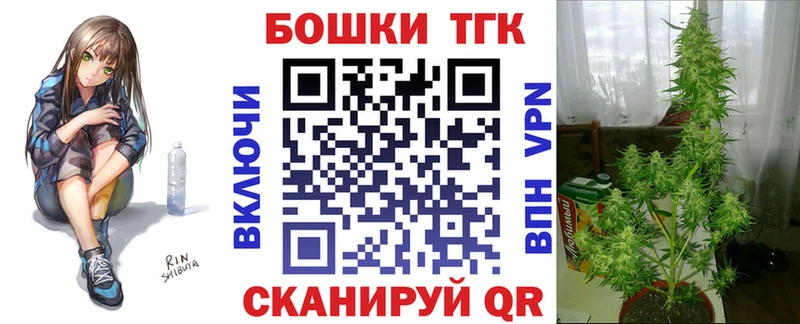 блэк спрут ССЫЛКА  Можайск  Марихуана MAZAR 